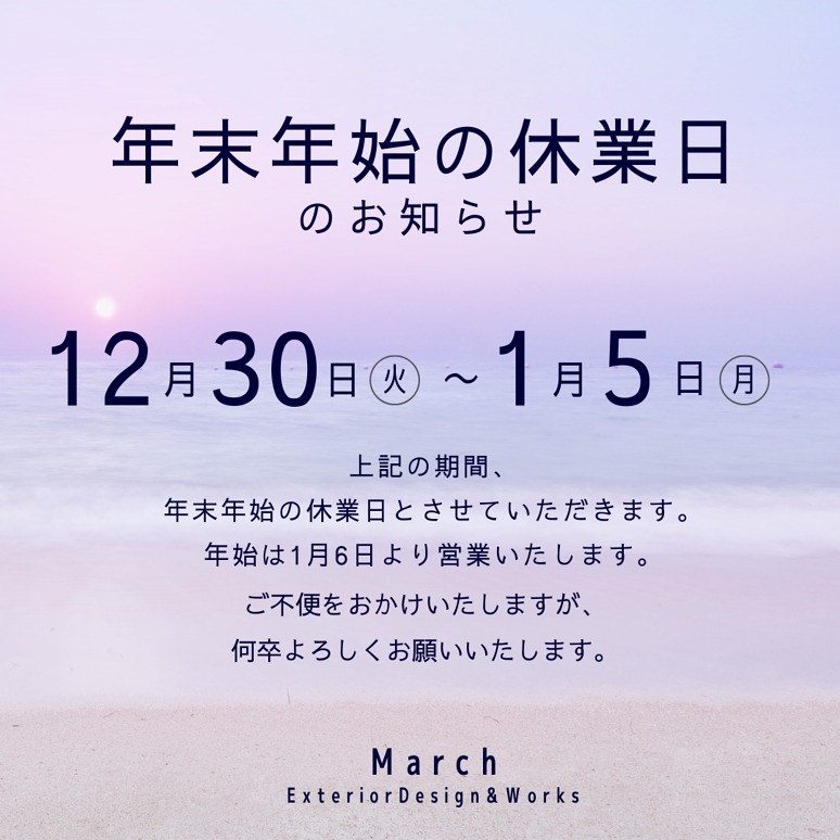 ǯ��ǯ�ϵٶ�2026ǯ�����Τ餻